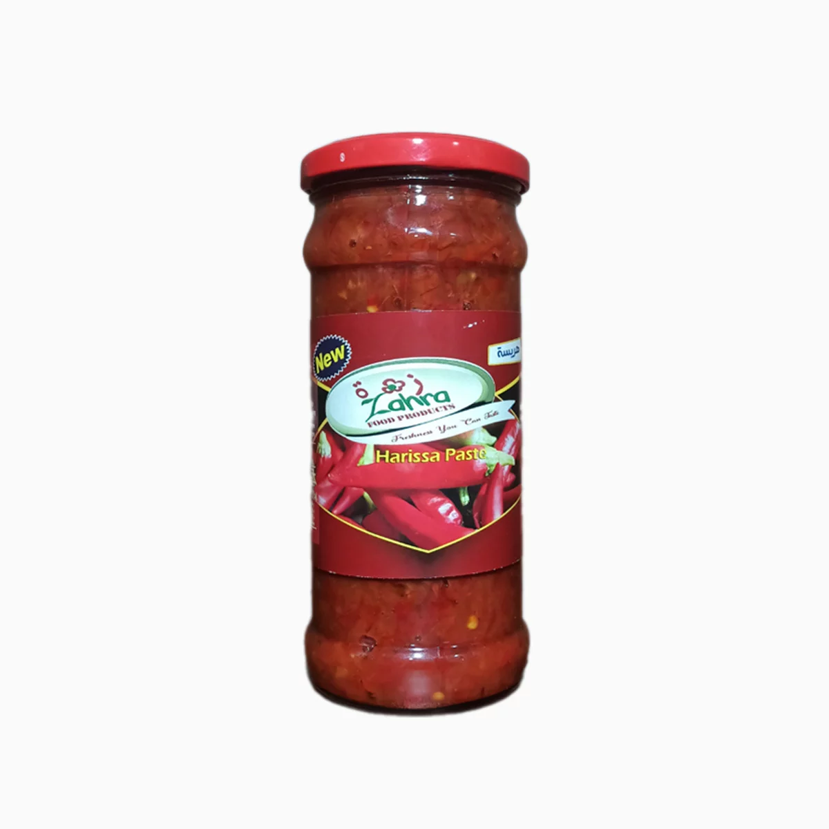 Harissa-Paste